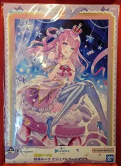 BANDAI SPIRITS 一番くじ ホロライブ vol.4 姫森ルーナ賞 姫森ルーナ ビジュアルボード