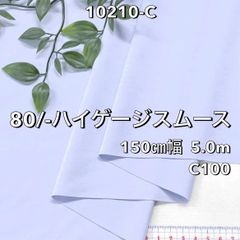 Item thumbnail for item 242f441d-9282-4390-adcb-043bdec9c2a4