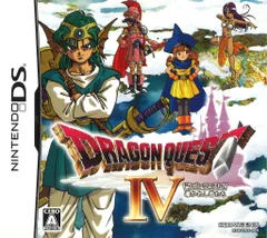 NDS ドラゴンクエストIV 導かれし者たち
