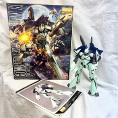 045 UNISON SQUARE GARDEN CD アルバム シングル まとめ セット