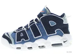 【US10.5】 NIKE AIR MORE UPTEMPO 96 QS Denim CJ6125-100 【新古品】