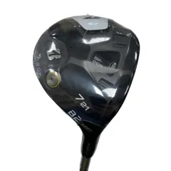 2025年最新】B2HT 7wの人気アイテム - メルカリ