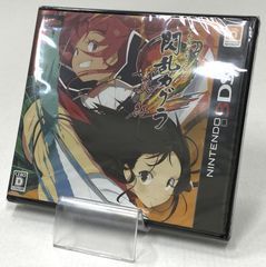 スーパーファミコンソフト ソルスティスⅡ 本体のみ SFC Solstice II