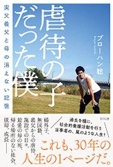 Item thumbnail for item 56d41ad2-fe01-40b4-a3e8-0e28fa87b04a