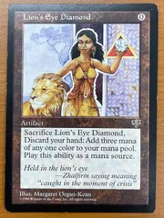 ライオンの瞳のダイアモンド　Lion's Eye Diamond Lion's Eye Diamond · Vintage Masters (VMA) #271 · Scryfall Magic
