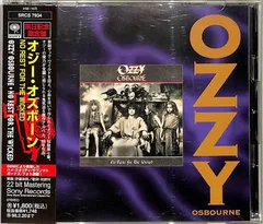 2026年最新】オジーオズボーン cdの人気アイテム - メルカリ