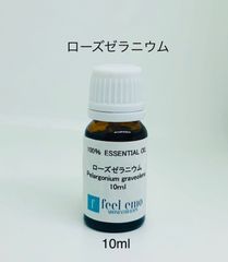 生活の木 ローズ・ダマスク Abs. 3ml 精油 - メルカリ