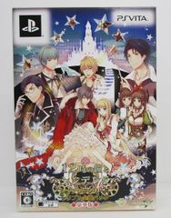 12時の鐘とシンデレラ シンデレラシリーズ・トリプル全巻パック - メルカリ