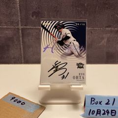 2022 EPOCH 柏原明日香 Asuka Kashiwabara 17/30 直筆サインカード