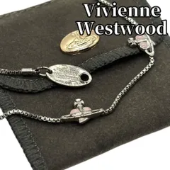 【手元に宿る、小さな惑星のきらめき】　Vivienne Westwood ヴィヴィアンウエストウッド　ブレスレット オーブ ディアマンテハート レディース　ピンク シルバー
