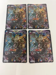 2025年最新】ジャジーブラッドの人気アイテム - メルカリ