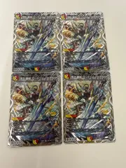 2026年最新】ろっどぞーじあの人気アイテム - メルカリ