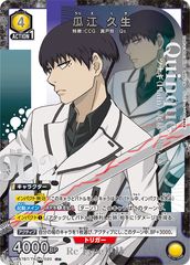 Item thumbnail for item 1cef88d6-7d17-4fc7-a279-72351b0536e9