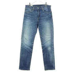 Levi's リーバイス 511 デニムパンツ W32 ブルー メンズ 古着