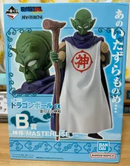 ドラゴンボール 一番くじ B賞 新ピッコロ大魔王 未開封