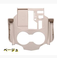 ランドクルーザー300 トノカバー ベージュ - メルカリ