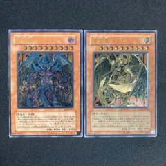 2025年最新】ラビエル レリーフの人気アイテム - メルカリ