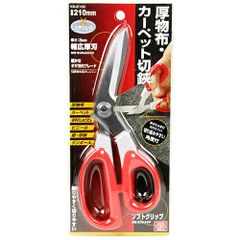 Item thumbnail for item cec41bb1-dc8c-4bb5-8e55-369600b17c3e