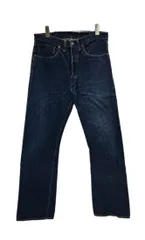 リーバイス Levi's LVC 1944年復刻 S501XX 緑スレーキ ヘリンボーン 大戦モデル W32×L34 デニム ブルー W32 101MB-807