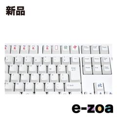 Item thumbnail for item 51495fdc-c619-48e3-83d6-7f92538abcb9