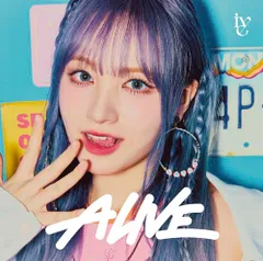 (CD)ALIVE (メンバーソロジャケット盤) (LIZ ver.)／IVE