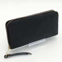 2026年最新】ヴィトン ジッピー アンプラントの人気アイテム - メルカリ