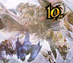 (CD)モンスターハンター10周年 コンピレーション・アルバム(セルフカバー)／ゲーム・ミュージック