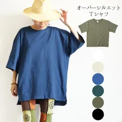 Tシャツ Lサイズ レディース メンズ 半袖 五分袖 エスニック アジアン ファッション 大人 カジュアル トップス カットソー クルーネック ワイド オーバーサイズ ビッグサイズ 綿 コットン ゆったり 体型カバー 大きいサイズ 無地 シンプル 綿100％