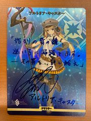 Item thumbnail for item 2bc61ea5-85e7-4d4e-a775-0a3258a90f6a