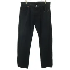 LEVI'S PREMIUM リーバイスプレミアム 501 ビックE ストレートデニムパンツ W35 グレー ジーンズ ボタンフライ メンズ 古着