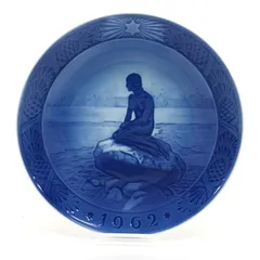 2026年最新】ロイヤルコペンハーゲン 人魚の人気アイテム - メルカリ