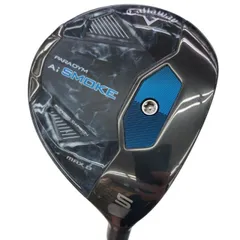 ☆希少大人気　8度　PARADYM Ai SMOKE ♦︎♦︎♦︎ヘッド&ヘッドカバー キャロウェイ PARADYM Ai SMOKE ドライバー用 ヘッドカバー 日本モデル