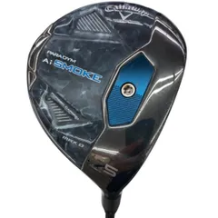 2025年最新】パラダイムAIスモークMAX dの人気アイテム - メルカリ