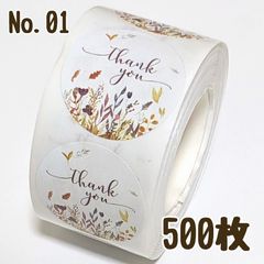 Item thumbnail for item aa5e1929-ec2a-42aa-9771-c1f1f751d17f