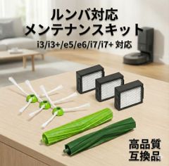 Item thumbnail for item 576d59fc-0e31-43cd-857d-2eba68ce8090