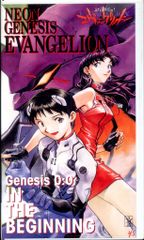 Item thumbnail for item 748ab49a-fdac-42d2-a508-519e0e683d82