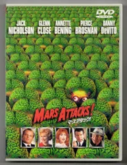 2026年最新】マーズアタックの人気アイテム - メルカリ