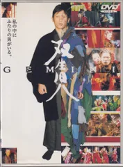 2026年最新】塚本晋也の人気アイテム - メルカリ