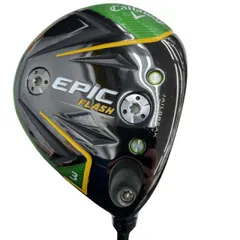 2025年最新】エピックフラッシュ サブゼロ ヘッドの人気アイテム