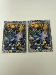 2025年最新】5000VT 2枚の人気アイテム - メルカリ