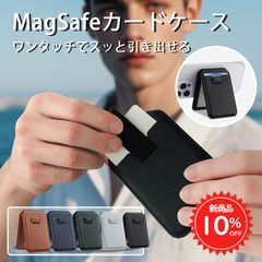 Item thumbnail for item deefa272-4c68-498f-8c1d-b9aeb869dfe5