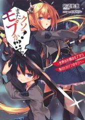 2026年最新】中野裕道の人気アイテム - メルカリ