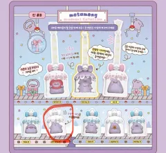 ポケモン　韓国　in 釜山　ポップアップ　ステーション公式品　ぬいぐるみ セット 東釜山】ポケモンポップアップストア | HaruHaru 日韓夫婦釜山で幸せ生活☆