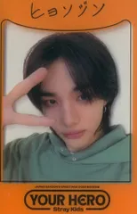 StrayKids SEASON’S GREETINGS 2025 MUSEUM Hyunjin YOUR HERO クリア/橙