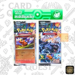 【セブンイレブン限定 プロモ付き】ポケモンカード ホワイトフレア×ブラックボルト　2パック（ポカブ）海外ポケカ