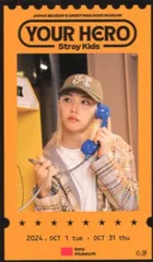StrayKids SEASON’S GREETINGS 2025 MUSEUM FELIX YOUR HERO オレンジ
