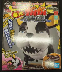 BANDAI SPIRITS 一番くじ ジョジョの奇妙な冒険 スターダストクルセイダース STAND RUSH! ラストワン賞 番犬ガオガオ イギーver.