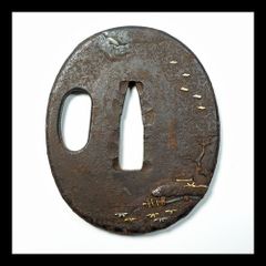 Item thumbnail for item 0aca5604-4cd3-46f0-8849-cd4483937eba