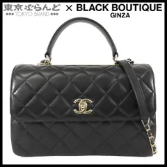 シャネル CHANEL トレンディCC ブラック ゴールド金具 ラムスキン 2WAY ハンドバッグ マトラッセ ショルダーバッグ レディース 101840652