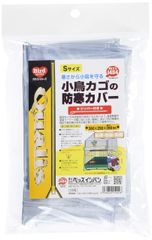 Item thumbnail for item 1a4052c4-74df-4a01-8d1b-f7a252849aae